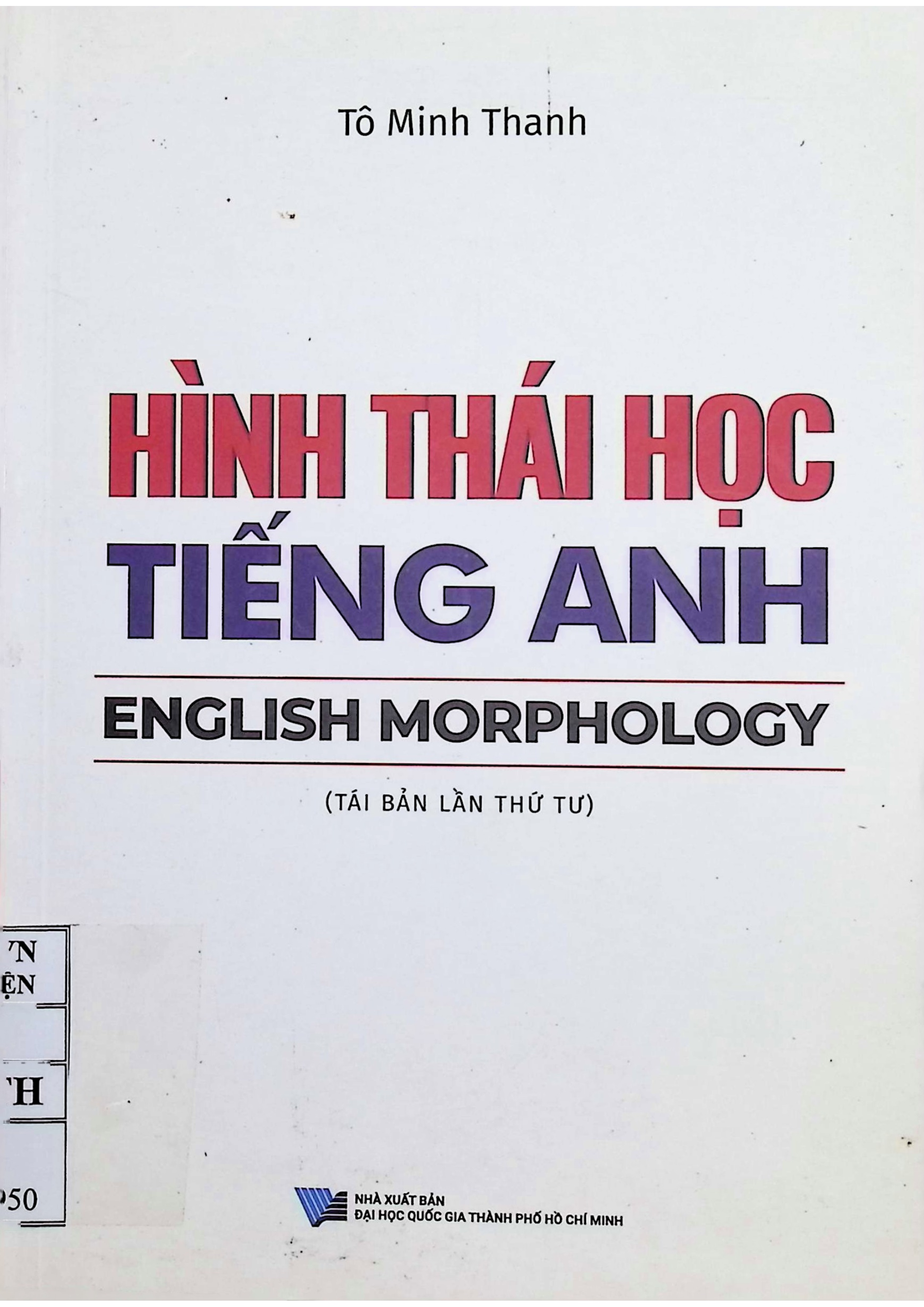 Hình thái học tiếng Anh